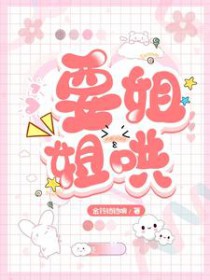 抗战之我是一个工业人