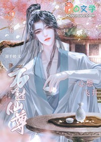 神话再临！从民俗志怪开始
