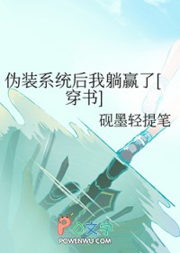 没有奥特曼？我将以怪兽形态出击