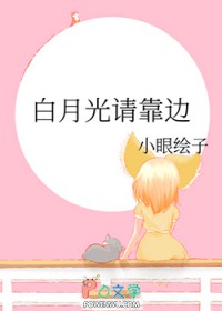 1979：孩子她妈是天仙妈