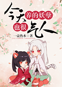 独立战争强力破解版