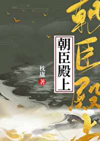 种气全球