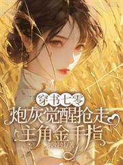 我在北美发癫，癫佬们都当真了