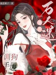 柯南里的莫里亚蒂
