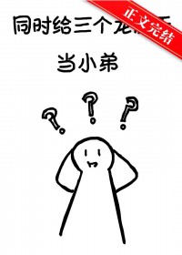 文娱：艺术就是煤老板！