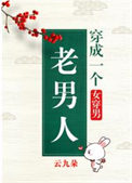 致命游戏：全能大佬搞钱攻略