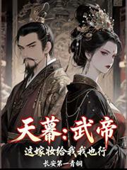 开局投资小米，我怎么成大佬了？