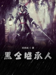 怪猎：我能听到怪物心声