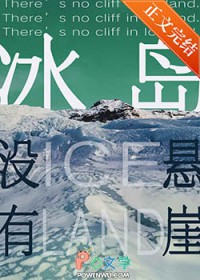 刚上大学，我成了兼职奶爸