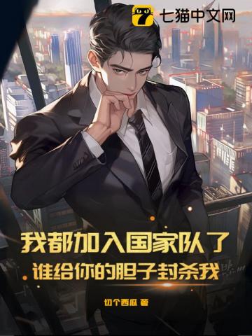 柯学世界中的忍者