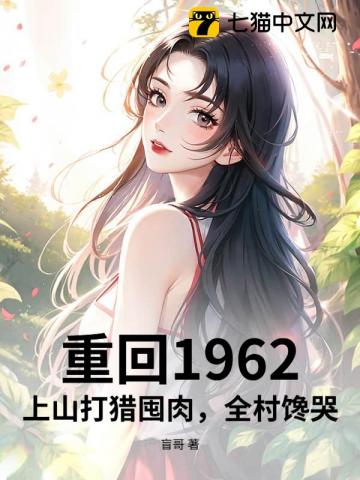 我的剑术没有上限