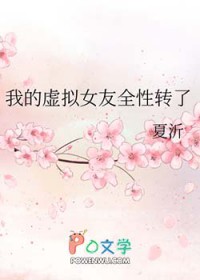 火影：携带JOJO系统颠覆忍界