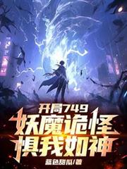 当叶冰裳穿进火凤凰，卷疯了