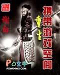 1978合成系文豪