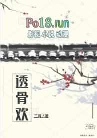 漫威：再造克诺斯