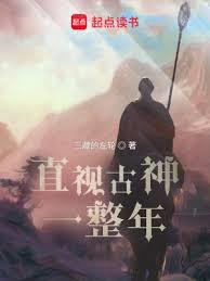 TF四代：穿越兽世我不要生孩子