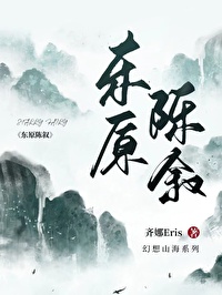 这个Bug太棒了！