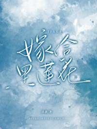 历史病了