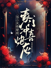TNT：对你偏爱成瘾