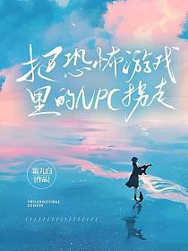 罗小黑战记之我只是个普通人类