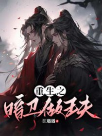 TNT——故事合集