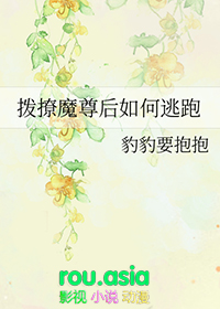 星座狗历史喵上学日常