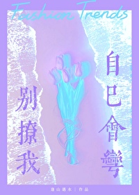 从梦魇肝到不可名状