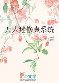 噬恶演武，诸天除魔