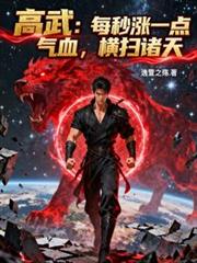徒弟，不要丢下为师去当勇者啊！