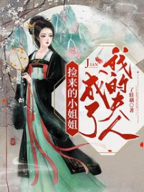 诡秘：大闹钟格赫罗斯途径