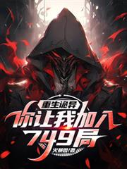 万法道君，从小云雨术开始