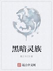 我一权臣，扶持几个女官怎么了！