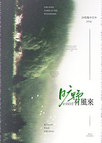 最强影视大抽奖