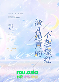 第一战神