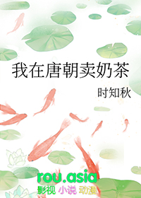 二姑娘的日常