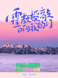 说好组一辈子乐队，龙族什么鬼