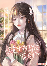 风起白蛇