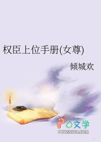 我的帝国