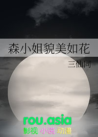 五年冷婚，我跑路了你发什么疯