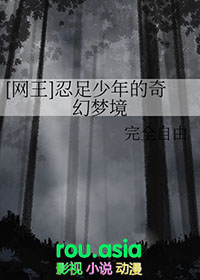 切勿凝視深淵(人外)