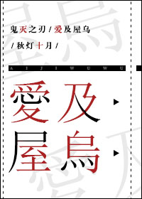 剑道余烬