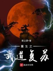 从影视世界学习技能