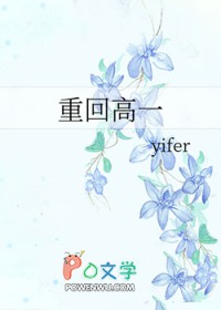 诸天：数值怪从北宋末年开始