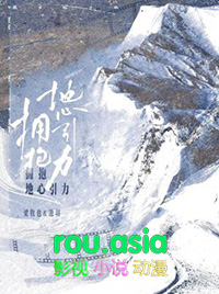 副本没开，你怎么提前进来了？！