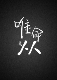 华娱：从神棍到大娱乐家