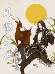 重生的我没有追求