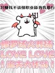 玄武门对掏，我真没想当太孙