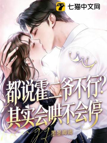 原来我才是那年兽