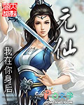 巫师：从技能树开始肝经验