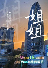 独自无限